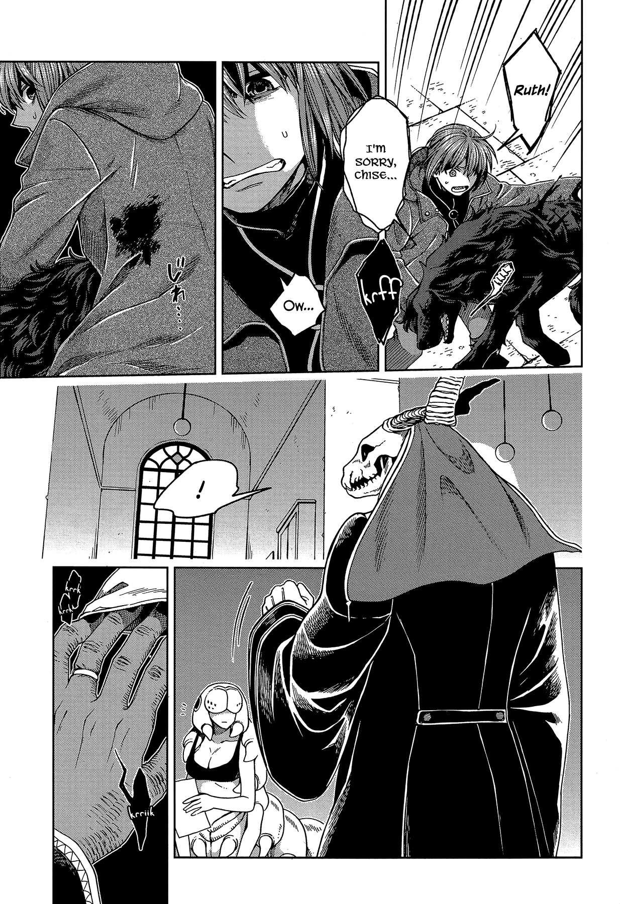 The Ancient Magus Bride, Chapter 64 image 21